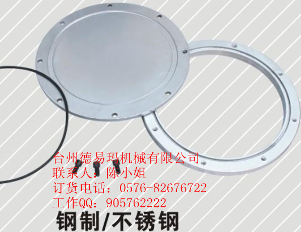 YG鋼，可訂做鋁蓋_副本